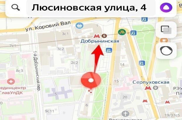 свободного назначения г Москва метро Добрынинская ул Люсиновская 4 фото 3