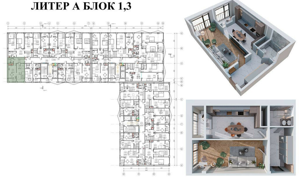 квартира г Нальчик ул Кирова 7 фото 14