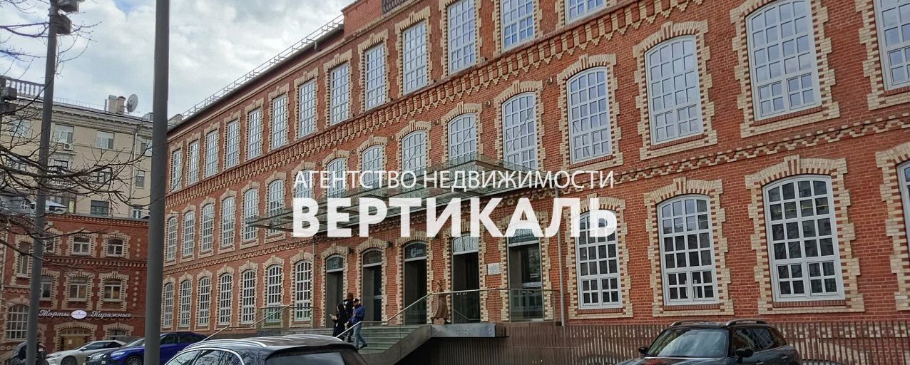 офис г Москва метро Белорусская пр-кт Ленинградский 15с/14 муниципальный округ Беговой фото 28