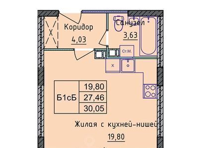 квартира р-н Фрунзенский 2-й мкр фото