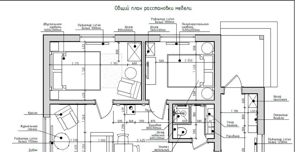 дом Слюдянское муниципальное образование, Локомотив СНТ, ул. Центральная, 1 фото 22