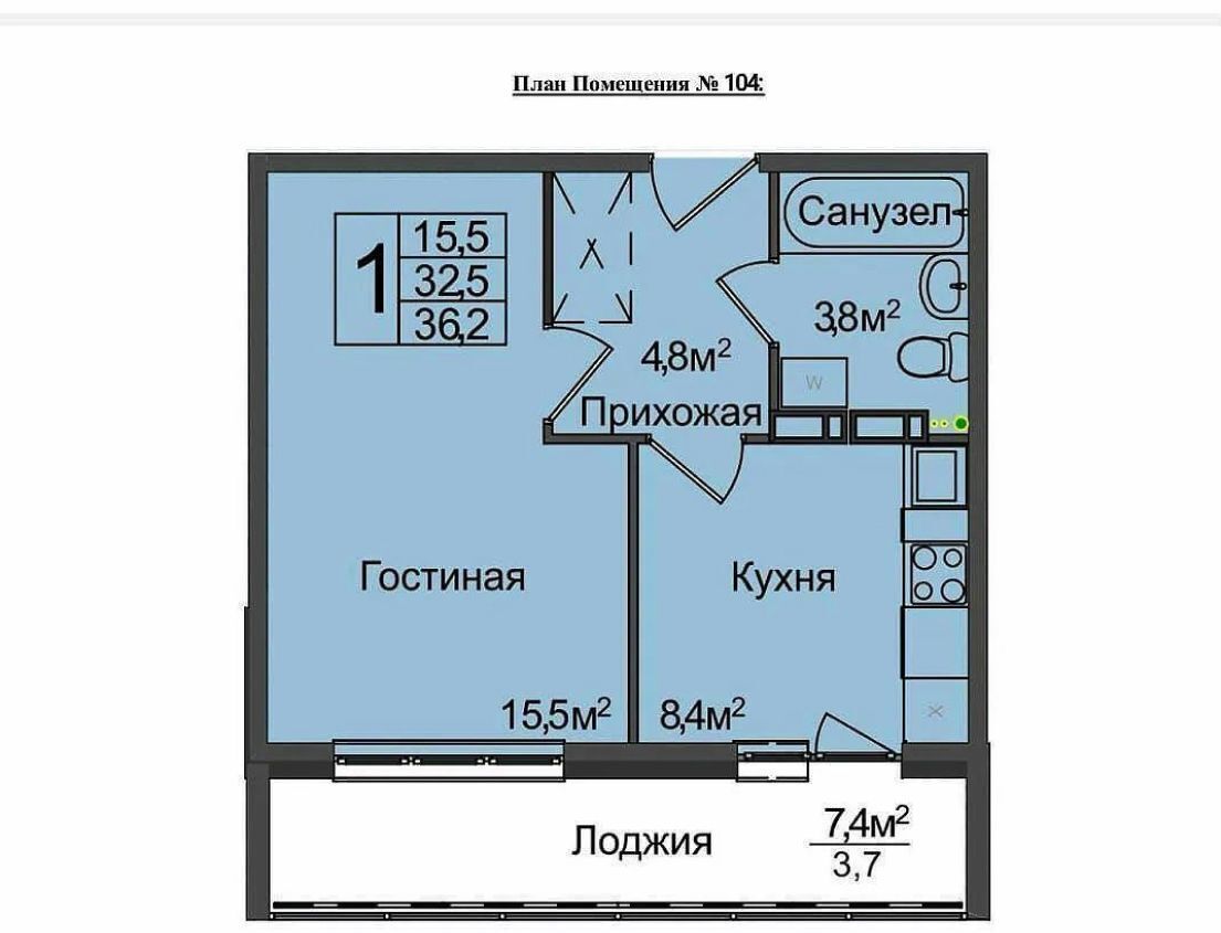 квартира г Ростов-на-Дону р-н Кировский ул Красноармейская 157в/83с 2 фото 2