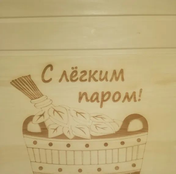 дом р-н Кондопожский с Кончезеро снт Кристалл ул Зеленая 109 Кончезерское с/пос, СОТ фото 48