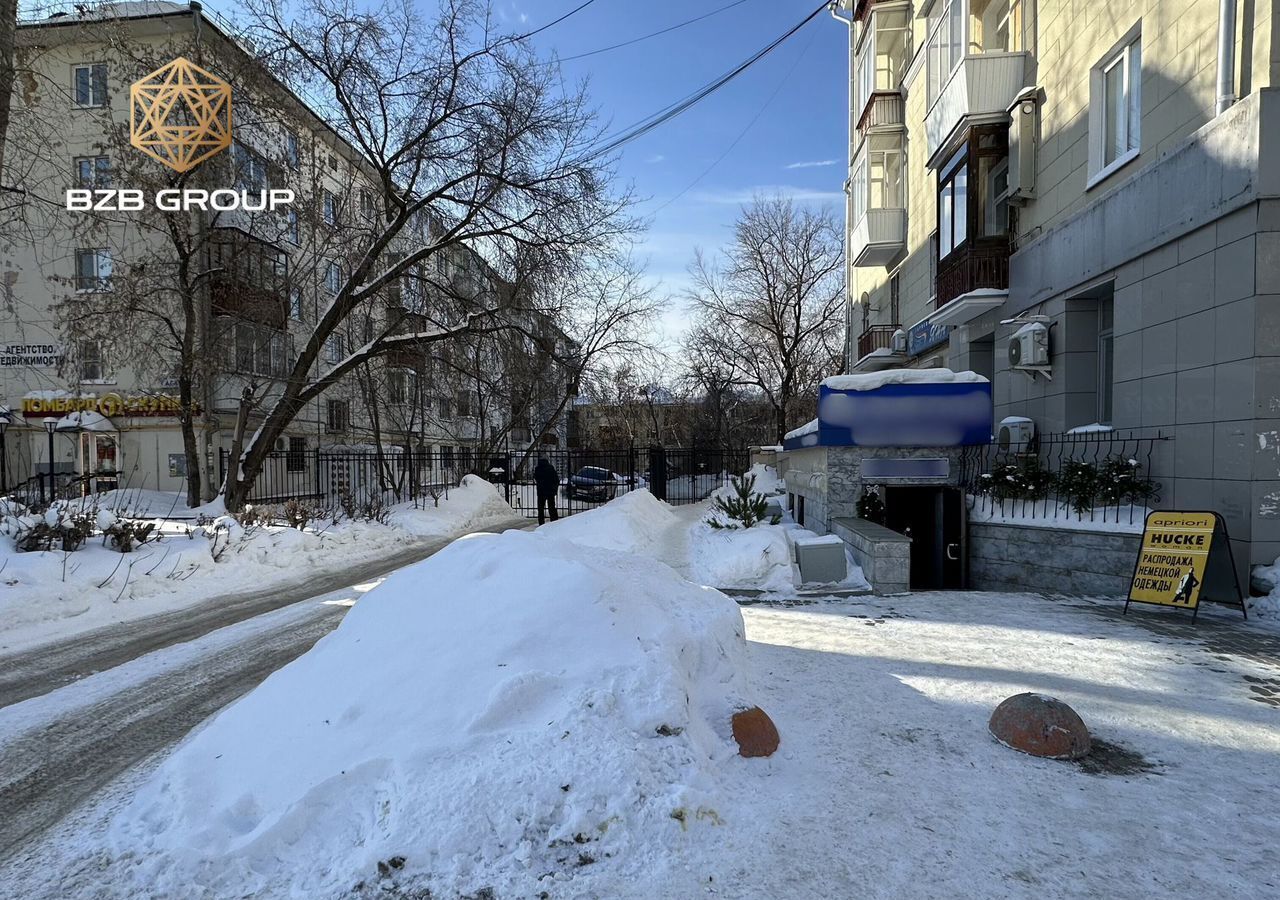 свободного назначения г Екатеринбург Площадь 1905 года, ул. Гагарина, 18 фото 2