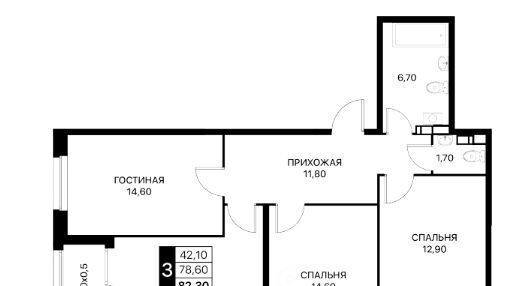 квартира г Ростов-на-Дону р-н Пролетарский ул Вересаева 102 фото 1