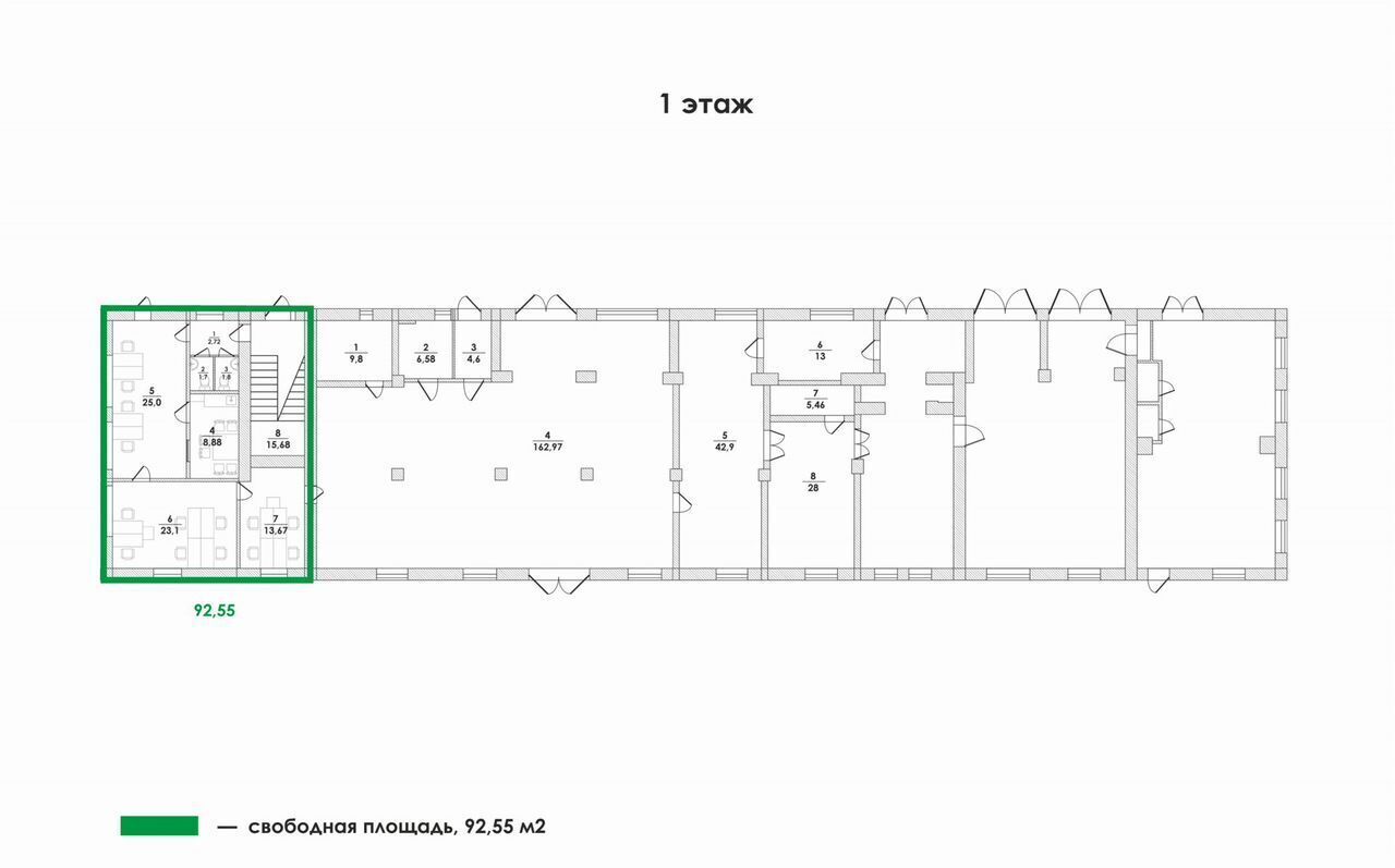 свободного назначения г Казань р-н Советский ул Журналистов 24а Республика Татарстан Татарстан фото 15