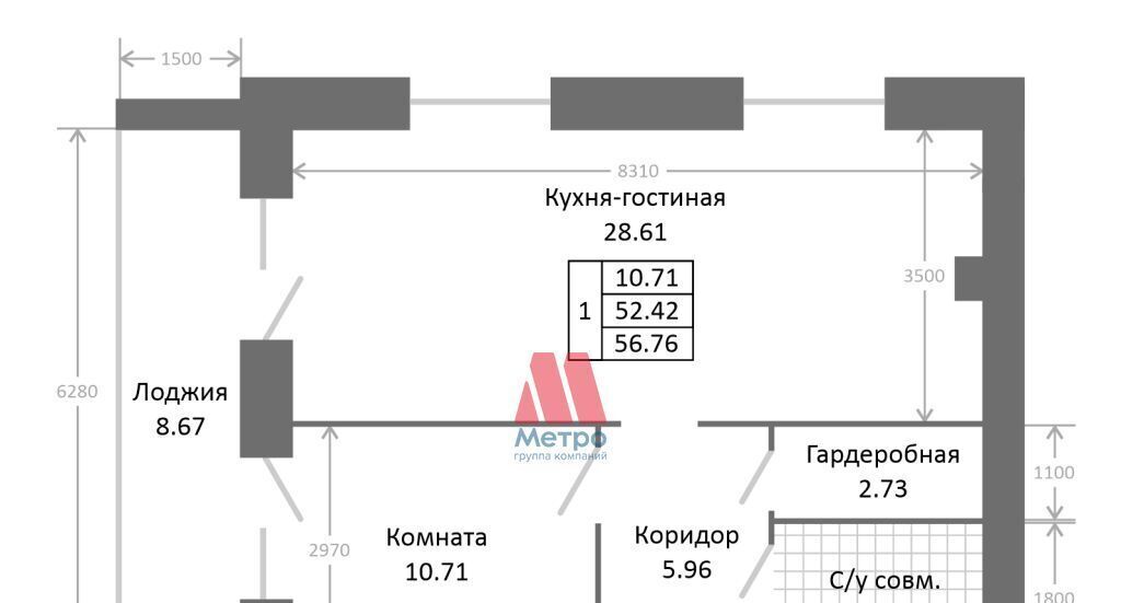 квартира г Ярославль р-н Заволжский Нижний посёлок ул 3-я Больничная фото 12