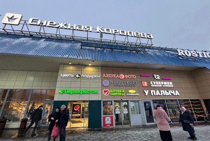 квартира г Москва метро Бибирево ул Корнейчука 55 муниципальный округ Бибирево фото 4