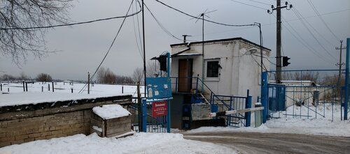 гараж г Казань метро Площадь Тукая р-н Вахитовский тер ГСК Якорь (Советский) 250 Республика Татарстан Татарстан фото 1