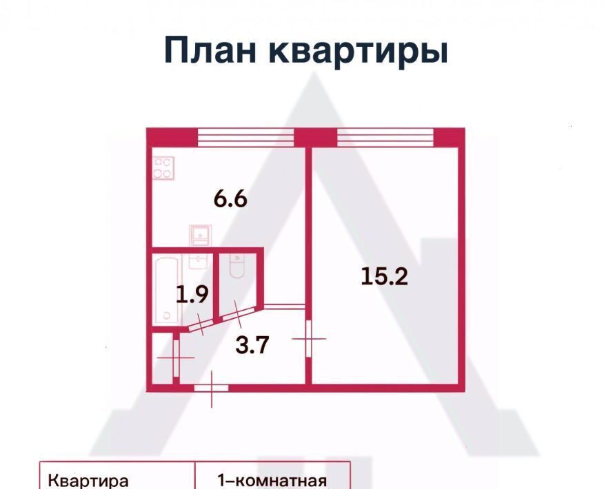 квартира г Санкт-Петербург метро Проспект Славы ул Димитрова 13/70 округ Георгиевский фото 2