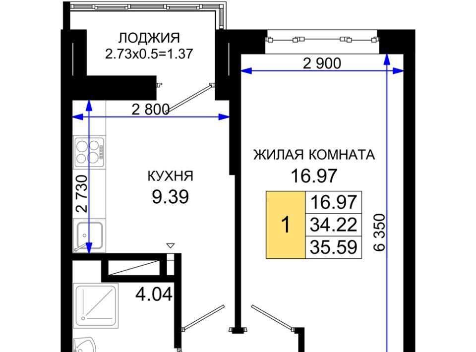 квартира г Ростов-на-Дону р-н Октябрьский пер Элеваторный 6/2а фото 1