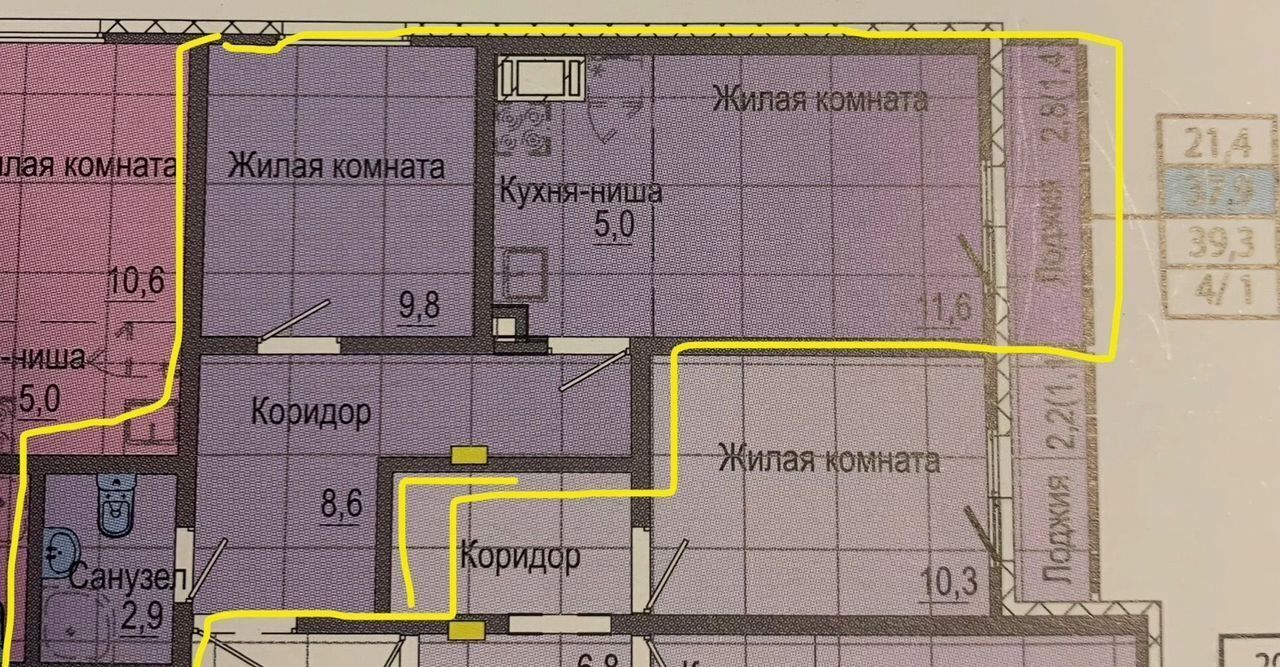 квартира г Екатеринбург р-н Октябрьский ул Латвийская 58/3 фото 20