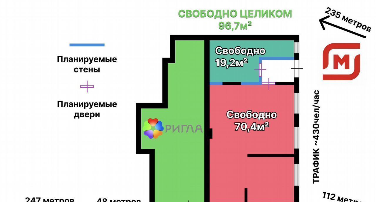 свободного назначения городской округ Красногорск д Путилково ул Вольная 7 Митино, Красногорск городской округ фото 6