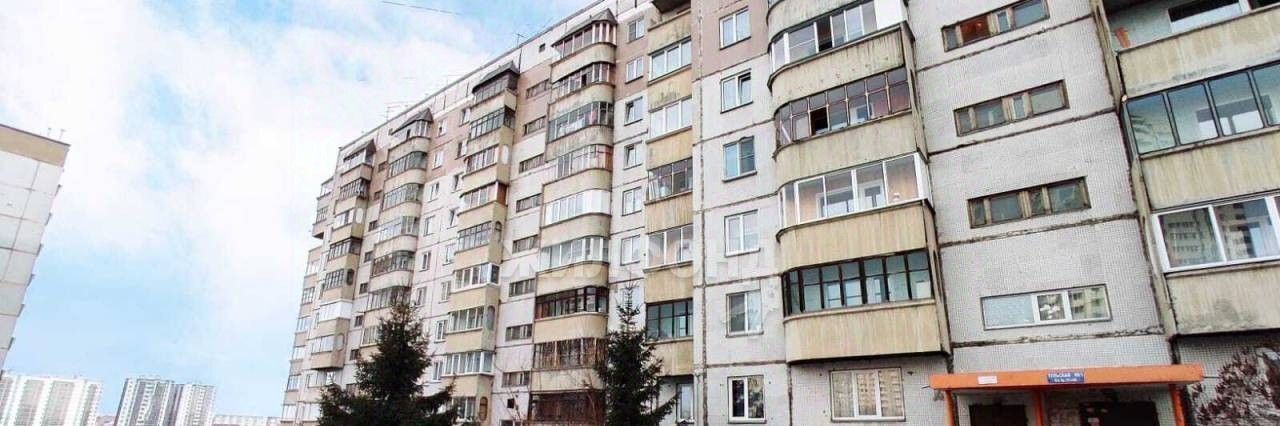 квартира г Новосибирск р-н Кировский Студенческая ул Тульская 90/1 фото 16