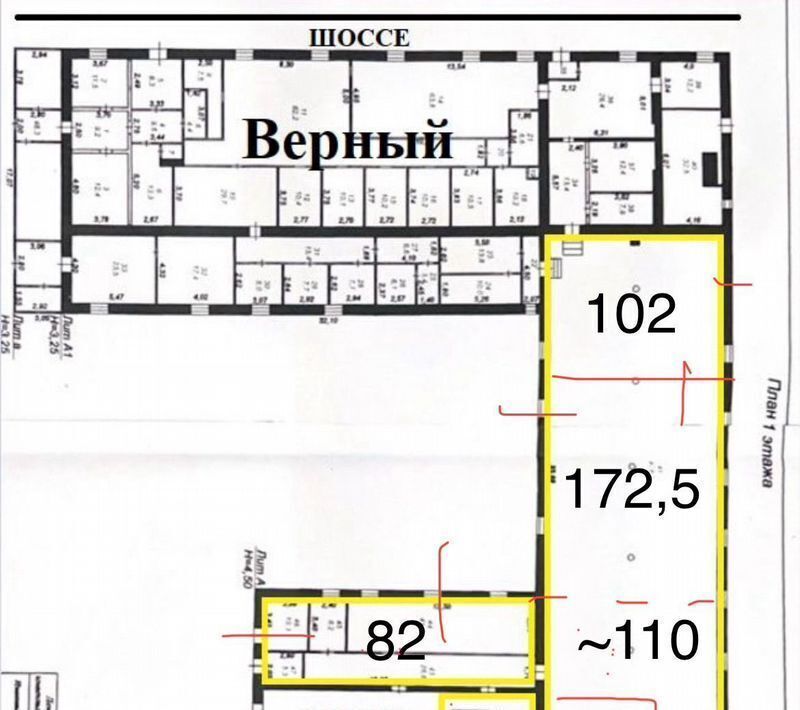 свободного назначения р-н Гатчинский д Покровская 174А фото 1