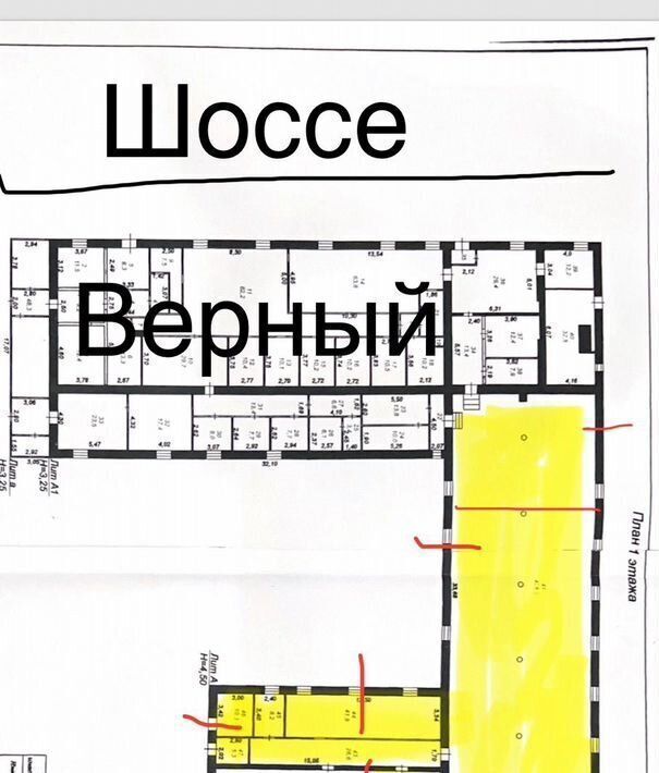 свободного назначения р-н Гатчинский д Покровская 174А фото 1