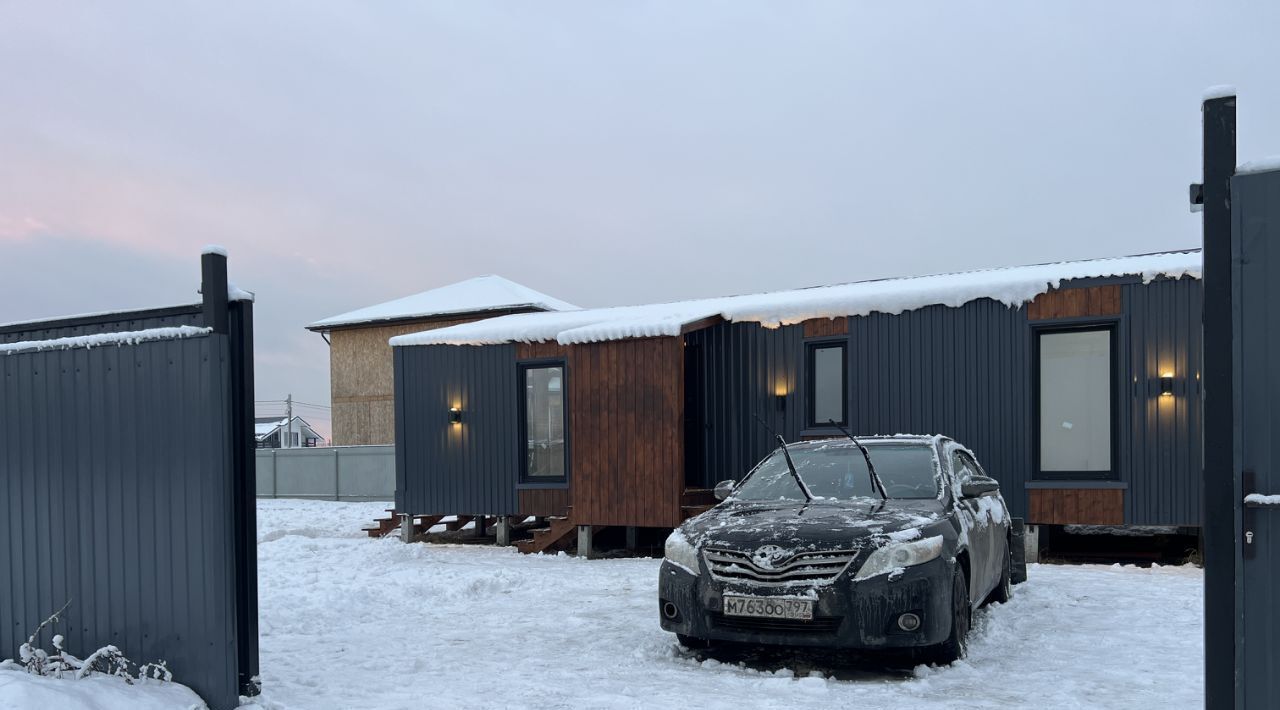 дом городской округ Раменский Усадьба Глебово кп фото 5