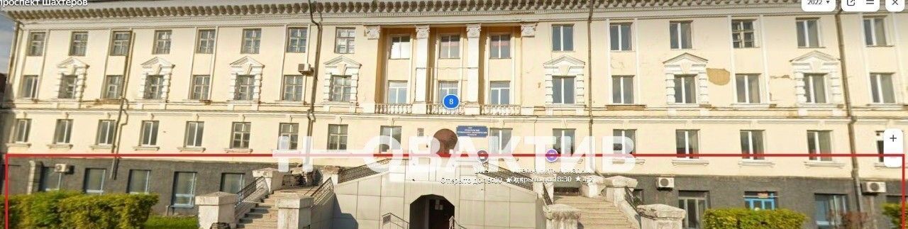 свободного назначения г Прокопьевск р-н Центральный пр-кт Шахтеров 8 фото 1