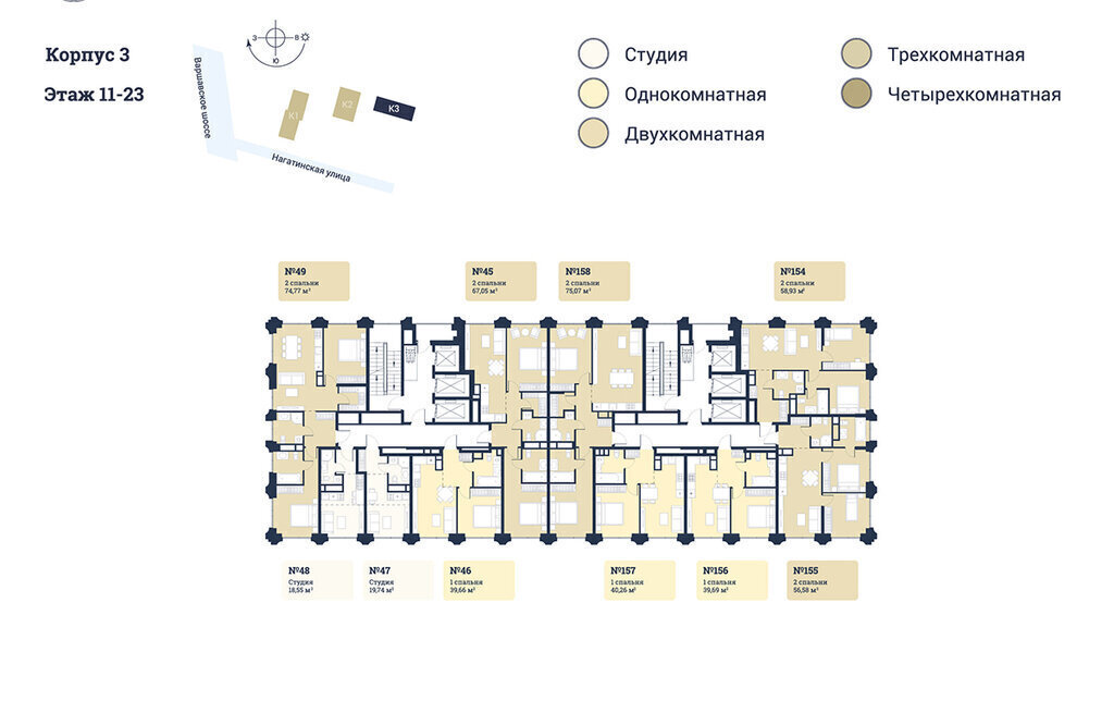 квартира г Москва метро Нагатинская ул Нагатинская к 3 вл 1 фото 3