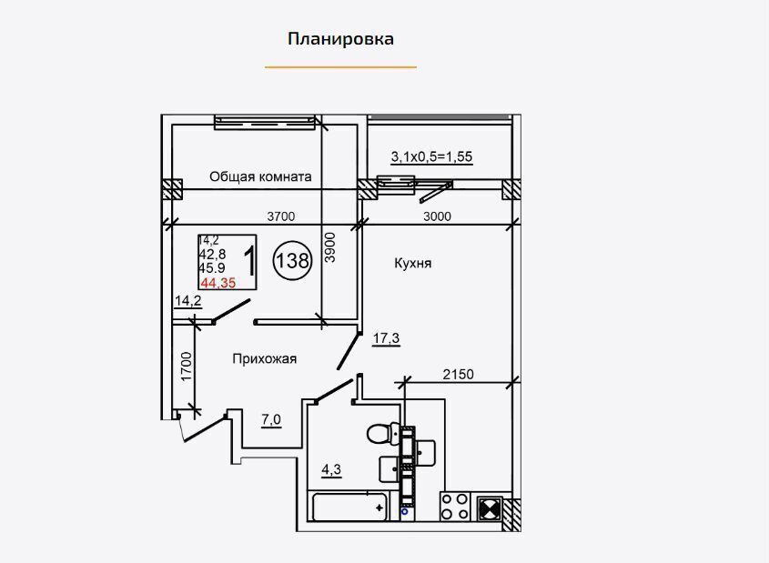 квартира р-н Симферопольский с Мирное ул Живописная 7 этап фото 2