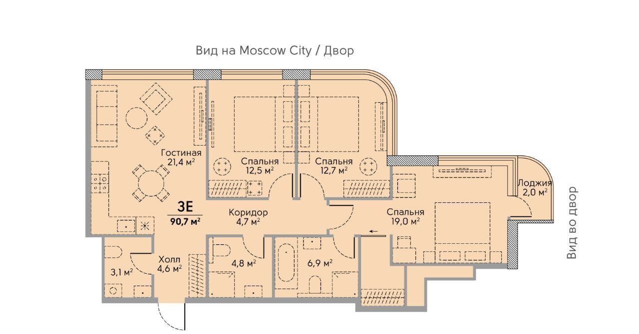 квартира г Москва метро Аминьевская ул Лобачевского 124к/3а фото 1