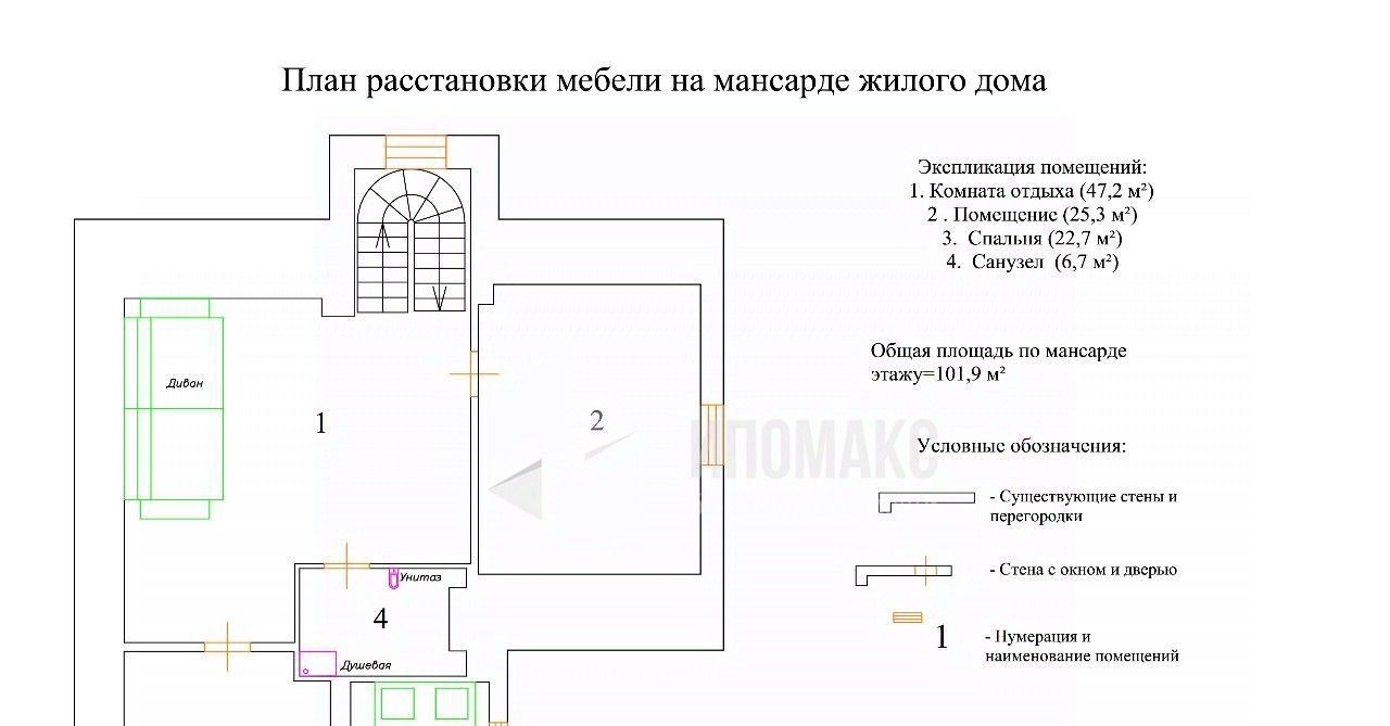 дом г Москва п Сосенское д Зименки Филатов Луг, 41Б фото 40