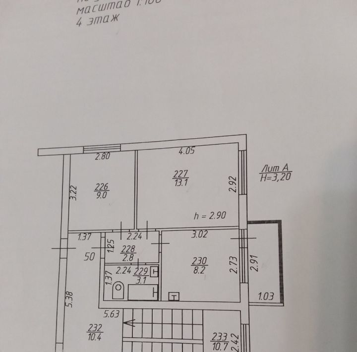 квартира г Краснодар р-н Прикубанский ул Агрохимическая 83 фото 10