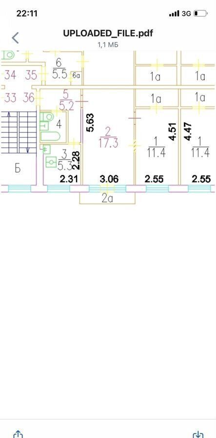 квартира г Москва метро Окская ул Окская 36к/3 фото 13