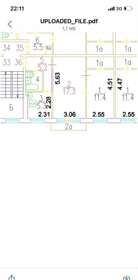 квартира г Москва метро Окская ул Окская 36к/3 фото 12