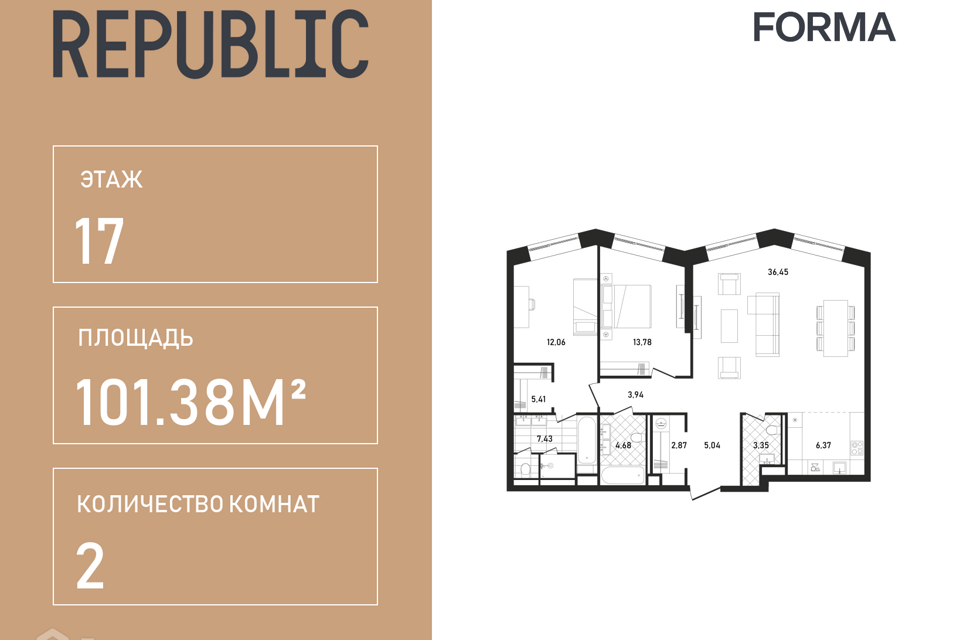 квартира г Москва ул Пресненский Вал Центральный административный округ, 27 ст 2 фото 1