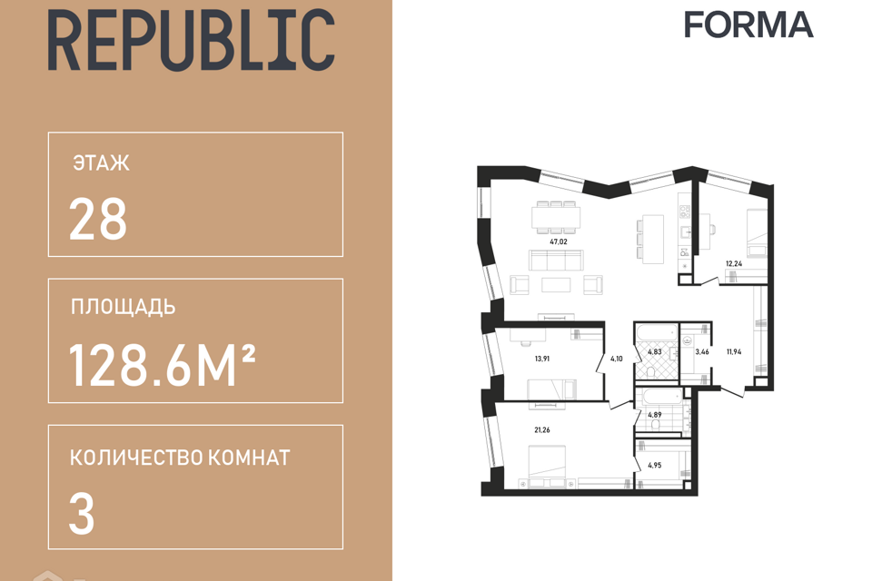 квартира г Москва ул Пресненский Вал Центральный административный округ, 27 ст 2 фото 1