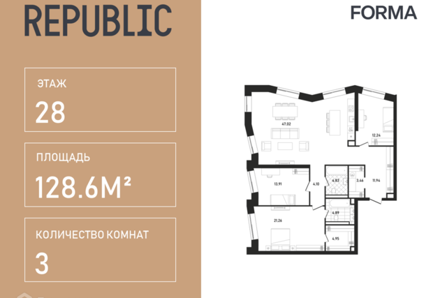 квартира Центральный административный округ, 27 ст 2 фото