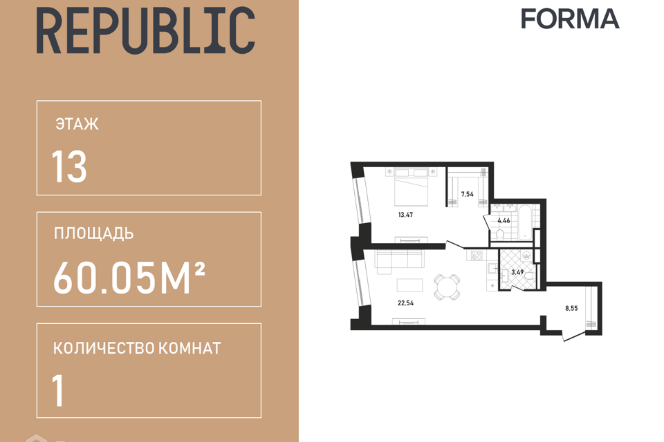 квартира г Москва ул Пресненский Вал Центральный административный округ, 27 ст 2 фото 1