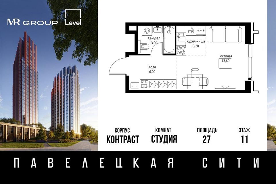 квартира г Москва ул Дубининская 59а Южный административный округ фото 1