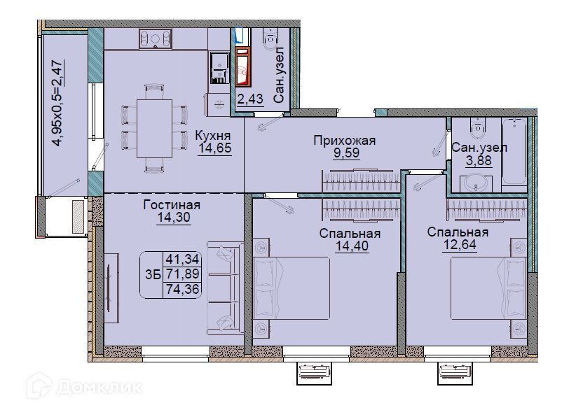 квартира г Краснодар р-н Прикубанский проезд им. Репина 3 муниципальное образование Краснодар фото 1