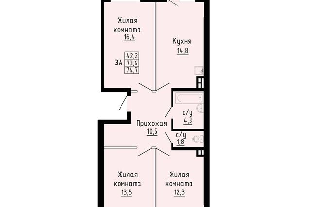 р-н Кировский Строящийся жилой дом, Новосибирск городской округ фото