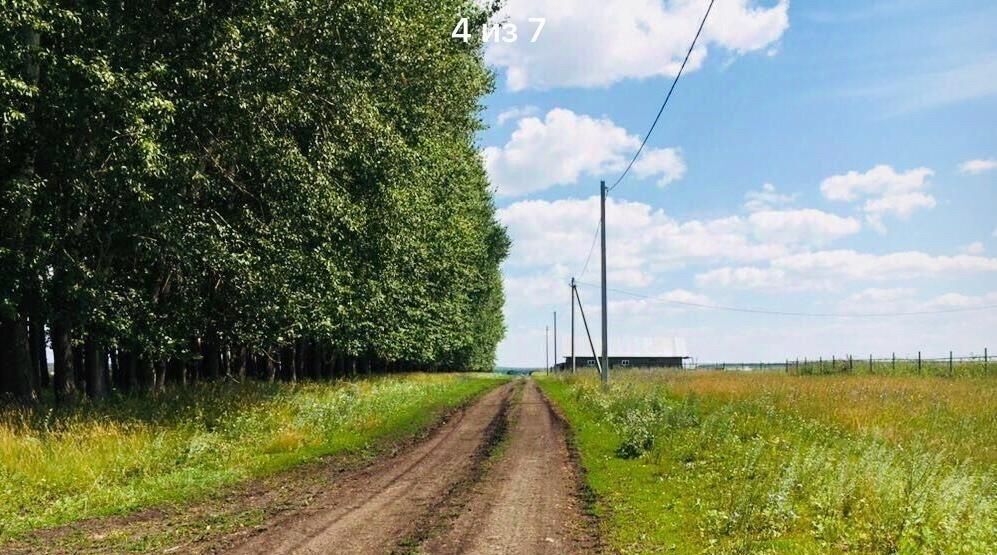 земля р-н Кармаскалинский с Ильтуганово ул Шоссейная Старомусинский сельсовет фото 1