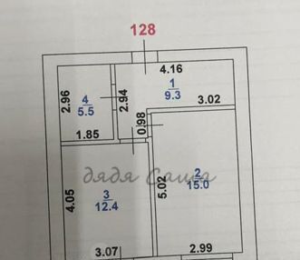 квартира г Самара р-н Кировский Безымянка ул Георгия Димитрова 14 фото 25