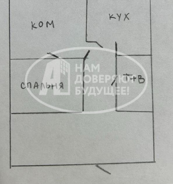 квартира р-н Очерский г Очер ул Строганова 5 фото 6