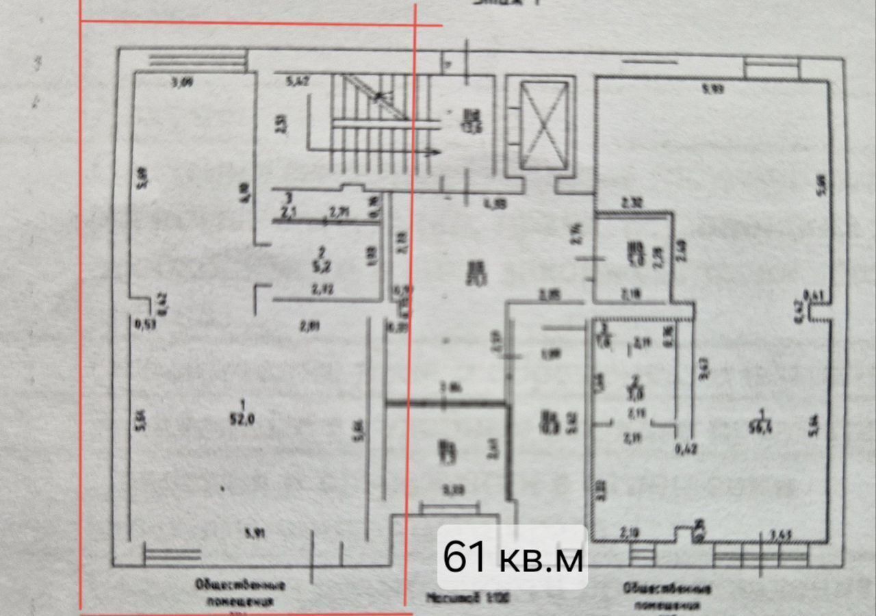 офис р-н Завьяловский д Хохряки ул Никитинская 4 фото 14