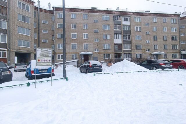 ул Манчажская 34 Красноуфимск городской округ фото