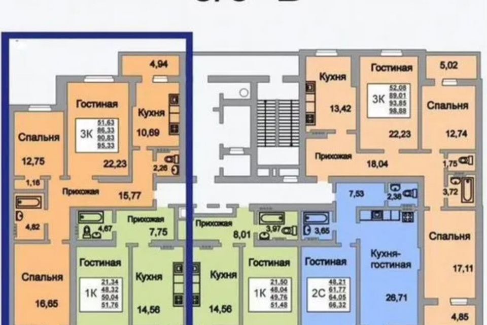 квартира г Саратов р-н Волжский ул Усть-Курдюмская 29 Саратов городской округ фото 2