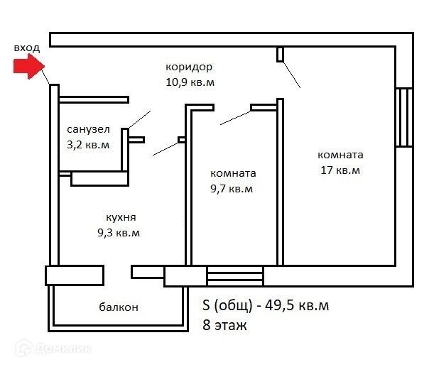 квартира г Архангельск р-н Соломбальский округ ул Терехина 6/4 Архангельск городской округ фото 2