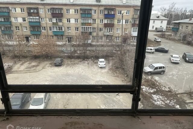 ул Демина 8 Кыштымский городской округ фото