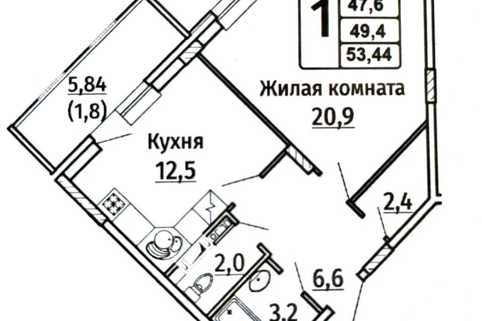 квартира г Чебоксары р-н Московский ул Гражданская 95/1 городской округ Чебоксары фото 2