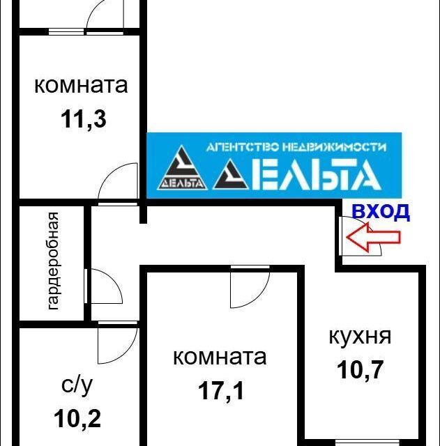 квартира г Новосибирск р-н Советский ул Арбузова 5 Новосибирск городской округ фото 2