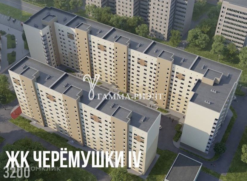 квартира г Саратов р-н Ленинский ул Лунная 32 Саратов городской округ фото 1