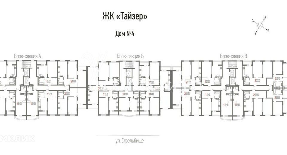 квартира г Саратов р-н Кировский ул Крайняя ул Краевая 31 Саратов городской округ фото 4