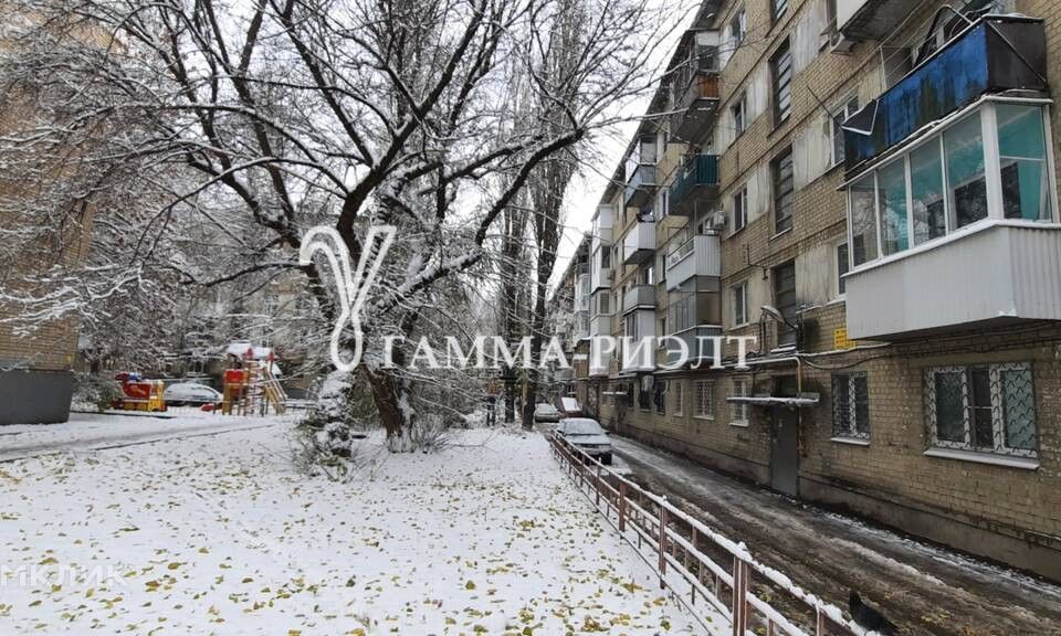 комната г Саратов р-н Кировский ул им Посадского И.Н. ул Железнодорожная 94 Саратов городской округ фото 2