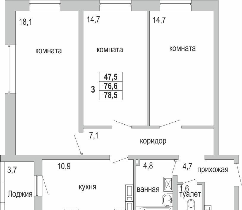 квартира р-н Нижнекамский г Нижнекамск ЖК «Время» мкр. 47, стр. 47-01 фото 4